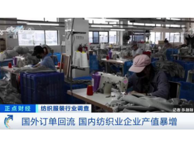 青岛瑞普特生产纺织印染板式换热器