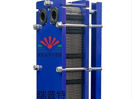 青岛瑞普特教给你集中供热板式换热器的维护保养办法