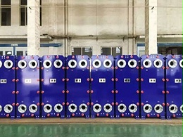 板式冷凝器作为板式换热器的一员，对于氨制冷有着无法取代的优势
