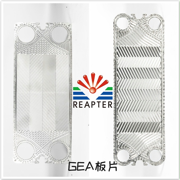 青岛瑞普特生产GEA系列板片