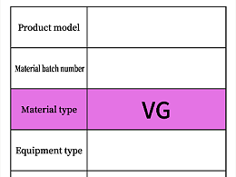 板换橡胶材质介绍（FKM氟橡胶）